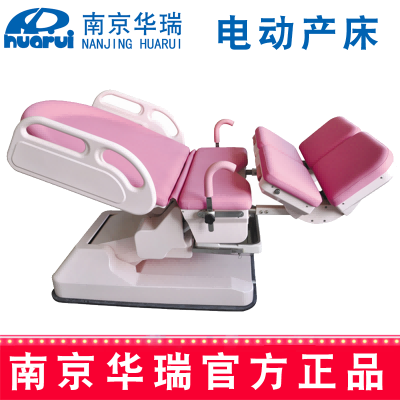 華瑞電動產床HEDC02A 2000×850×550~1000 mm