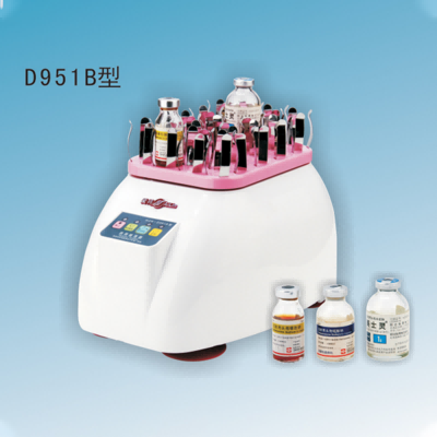 愛林藥用振蕩器  WZR-D951B 