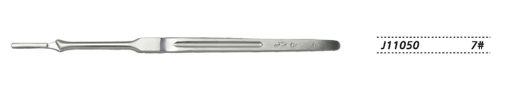 金鐘手術刀柄  J11050 7＃