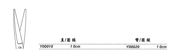 金鐘眼用剪Y00010 10cm 直圓頭