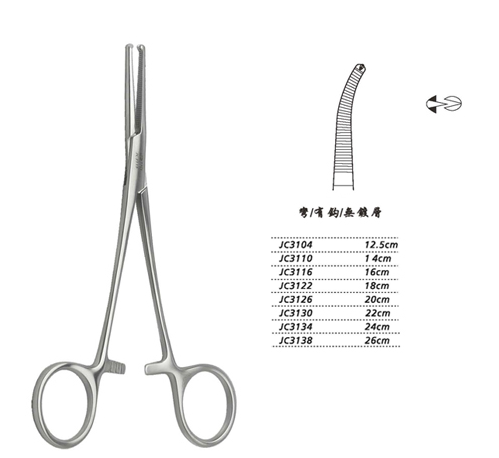 金鐘止血鉗彎有鉤 WD JC3126 20cm 彎有鉤 WD