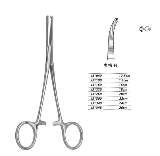 金鐘止血鉗彎有鉤 J31300 22cm 彎有鉤