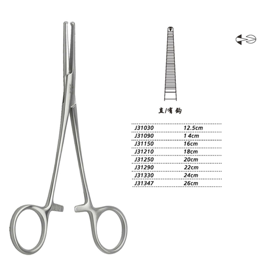 金鐘止血鉗直有鉤 J31347 26cm 直有鉤