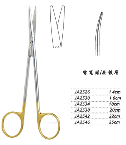 金鐘精細(xì)剪22cm JA2542 22cm 彎寬頭WD