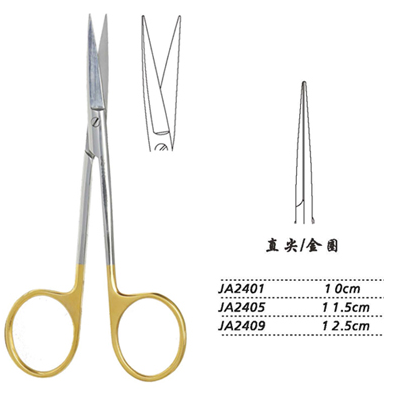 金鐘小血管剪直尖 JA2405 11.5cm 直尖 金圈