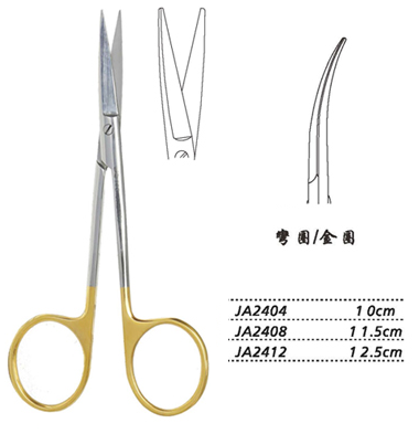 金鐘小血管剪彎圓 JA2408 11.5cm 彎圓 金圈