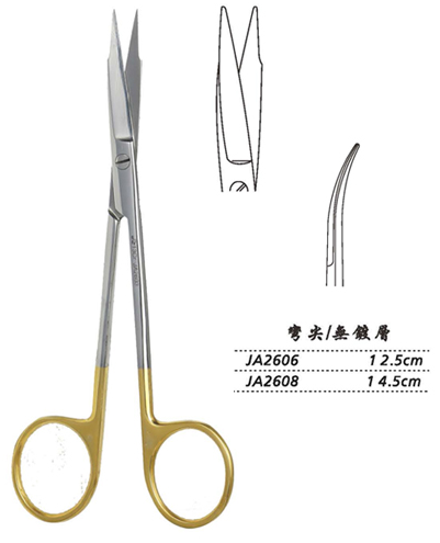 金鐘精細(xì)手術(shù)剪彎尖 JA2608 14.5cm 彎尖（解剖）