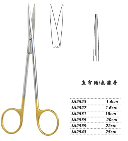 金鐘精細剪18cm JA2531 18cm 直窄頭WD