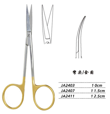 金鐘小血管剪彎尖 JA2407 11.5cm 彎尖 金圈