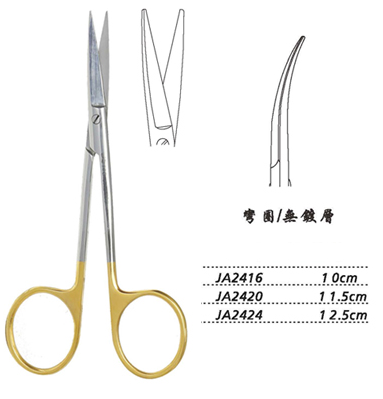 金鐘小血管剪彎圓 JA2416 10cm 彎圓
