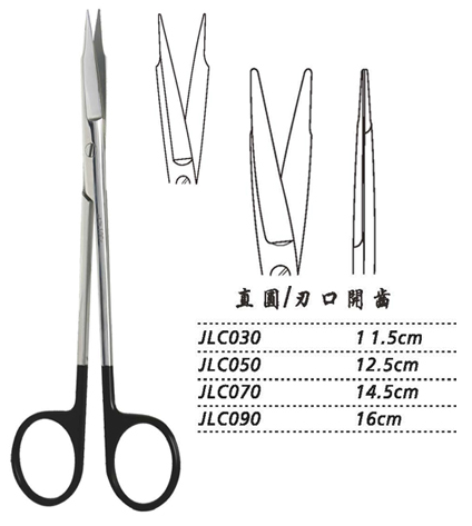 金鐘精細(xì)手術(shù)剪直圓 JLC030 11.5cm 直圓 刃口開齒（解剖）