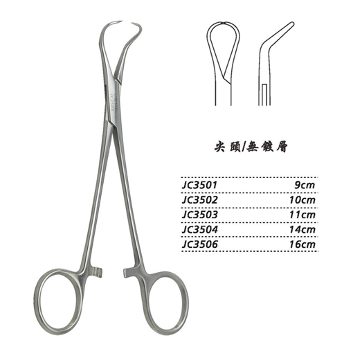 金鐘帕巾鉗尖頭  JC3501 9cm 尖頭 WD