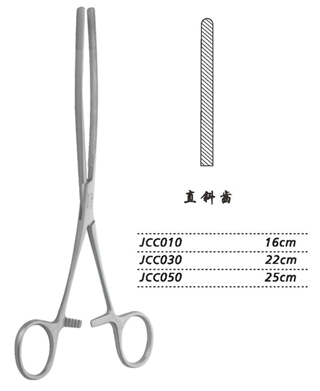 金鐘腸鉗斜齒 JCC010 16cm 直 斜齒