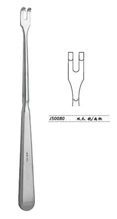 金鐘創(chuàng)口鉤扁柄 J50080 雙爪 鈍 扁柄