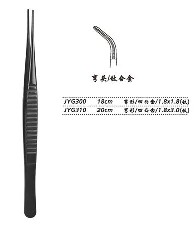 金鐘組織鑷彎形 凹凸齒 JYG310 20cm  1.8×3.0（鈦）