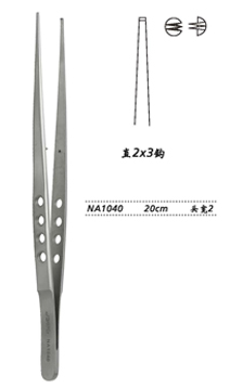 金鐘顯微鑷直 NA1040 20cm 直 2×3鉤 頭寬 2