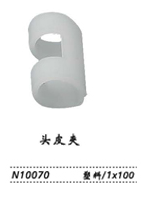 金鐘頭皮夾  N10070 塑料（1×100）