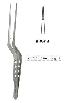 金鐘顯微鑷槍形 NA1020 20cm 槍形 有齒 頭寬 1.0