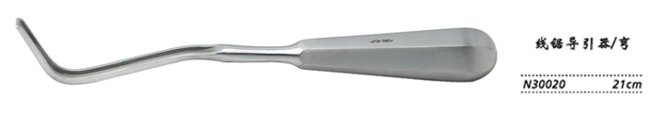 金鐘線鋸導(dǎo)引器  N30020 21cm 彎