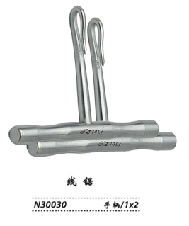 金鐘線鋸  N30030 手柄（1×2）