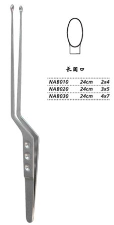 金鐘腫瘤摘除鑷  NAB030 24cm 長(zhǎng)圓口 4×7