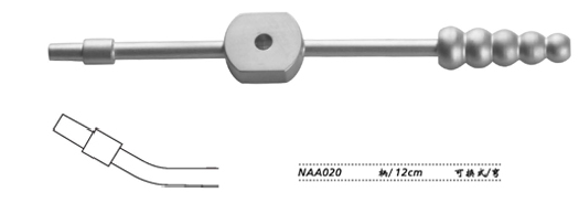 金鐘吸引管可換式 NAA020 柄 12cm 可換式 彎
