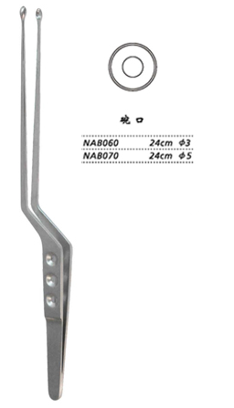 金鐘腫瘤摘除鑷  NAB060 24cm 碗口 φ3