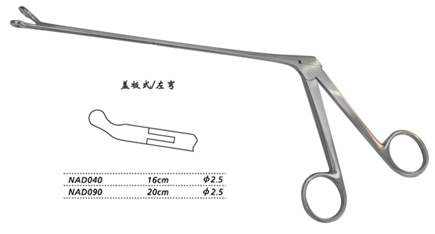 金鐘腫瘤摘除鉗NAD090 20cm 蓋板式 左彎 φ2.5