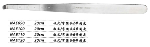 金鐘腦壓板彎單圓頭 NAE100 20cm 板式 彎單圓頭4 帶刻度