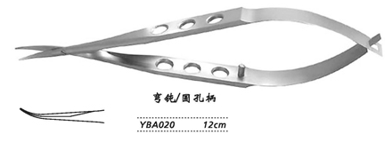 金鐘角膜剪  YBA020 彎鈍 刃長12 圓孔柄