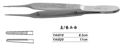 金鐘顯微眼用鑷  YAI020 11cm 直 唇頭齒
