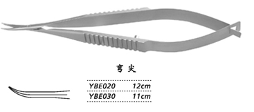 金鐘小梁剪  YBE030 11cm 彎尖