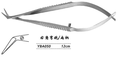 金鐘角膜剪  YBA050 右角彎鈍 刃長(zhǎng)11 扁柄