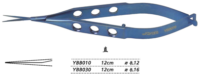 金鐘膜狀內(nèi)障剪  YBB030 12cm 直 刃長 16