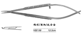 金鐘顯微眼用持針鉗圓柄 YZE130 12.5cm 鉤形 圓柄（鈦）