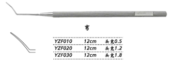 金鐘虹膜拉鉤  YZF030 12cm 彎 頭寬1.8