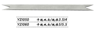 金鐘眼用測量規(guī)  YZI060 卡規(guī) 雙頭 規(guī)徑5/5.5