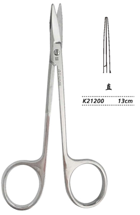 金鐘金冠剪  K21200 13cm 直