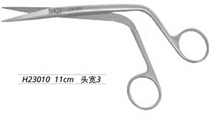 金鐘鼻剪  HBC010 11cm 下介 頭寬3 WD