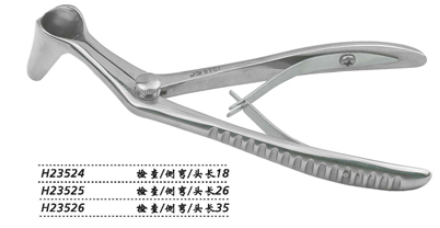 金鐘鼻鏡H23524 檢查 側(cè)彎 頭長18