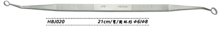 金鐘鼻刮匙彎 HBJ020 21cm 彎 圓環(huán)形 φ6/φ8