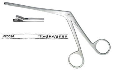 金鐘鼻組織鉗圓頭 H7D020 12cm 蓋板式 直長圓頭 寬3.8