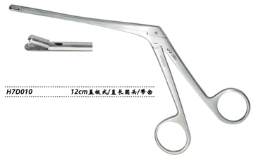 金鐘鼻組織鉗圓頭 H7D010 12cm 蓋板式 直長(zhǎng)圓頭 帶齒 寬3.8