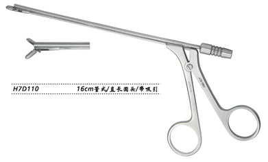 金鐘鼻組織鉗圓頭 H7D110 16cm 管式 直長(zhǎng)圓頭 帶吸引 寬3