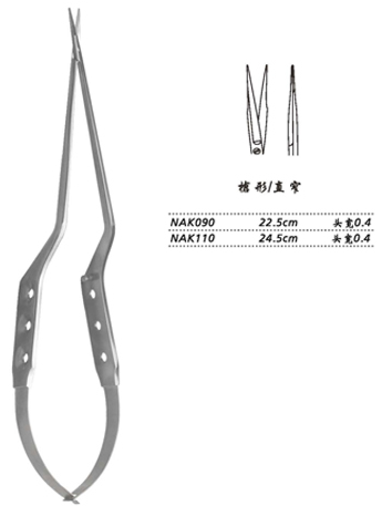金鐘顯微剪槍形 NAK090 22.5cm 槍形 直窄 頭寬0.4