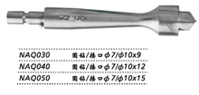 金鐘手搖顱骨鉆  NAQ040 圓鉆 接口 φ7（φ10×12）