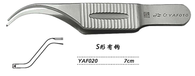 金鐘虹膜鑷7cm YAF020 7cm S形有鉤
