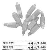 金鐘麻醉咽喉鏡H33131 電珠 ?。?×10）