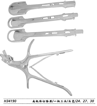 金鐘扁桃體切除器H34190 一柄三頭 頭寬（24、27、30）