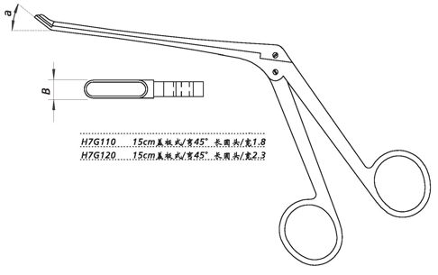 金鐘鼻咬切鉗H7G120 15cm 蓋板式 上彎45° 長圓頭 寬2.3